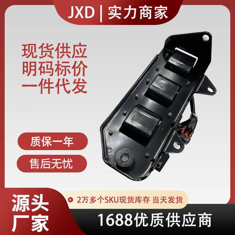 适用现代索纳塔V6/狮跑途胜汽车点火线圈27301-371002730137100