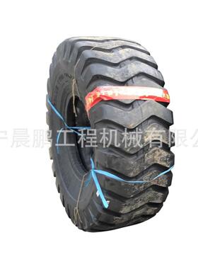 山推SL50WN轮式底盘装载机配件铲车23.5-25-16PR三角轮胎
