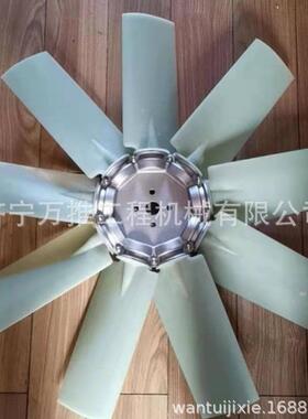 山推挖掘机SE470风扇J245-03A-091000发动机风扇