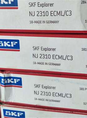 SKF NJ2314ECP 瑞典进口空压机轴承 NU 2313 2312 2311 2310 2309