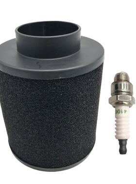BRUTEFORCE300空气过滤器11013-Y002带火花塞ZHT-094