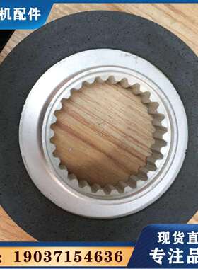 德国DEMAG德马格葫芦制动器线圈刹车片摩擦片B050(26032084)现货