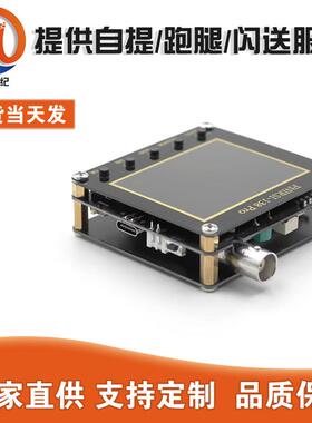 DSO138Pro示波器升级制作套件电子学习套件手持袖珍汽修示波器