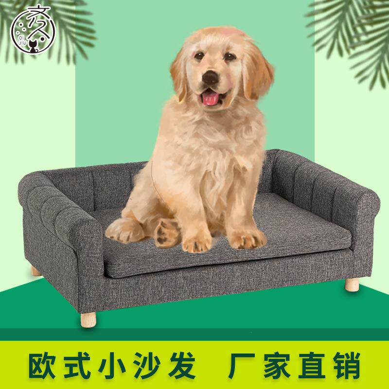 儿童懒人沙发座椅婴儿宠物宝宝大沙发布艺靠背可爱小孩双人沙发椅