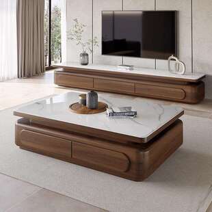 实木新款微晶石古风茶几客厅小户型家用现代简约岩板电视柜组合