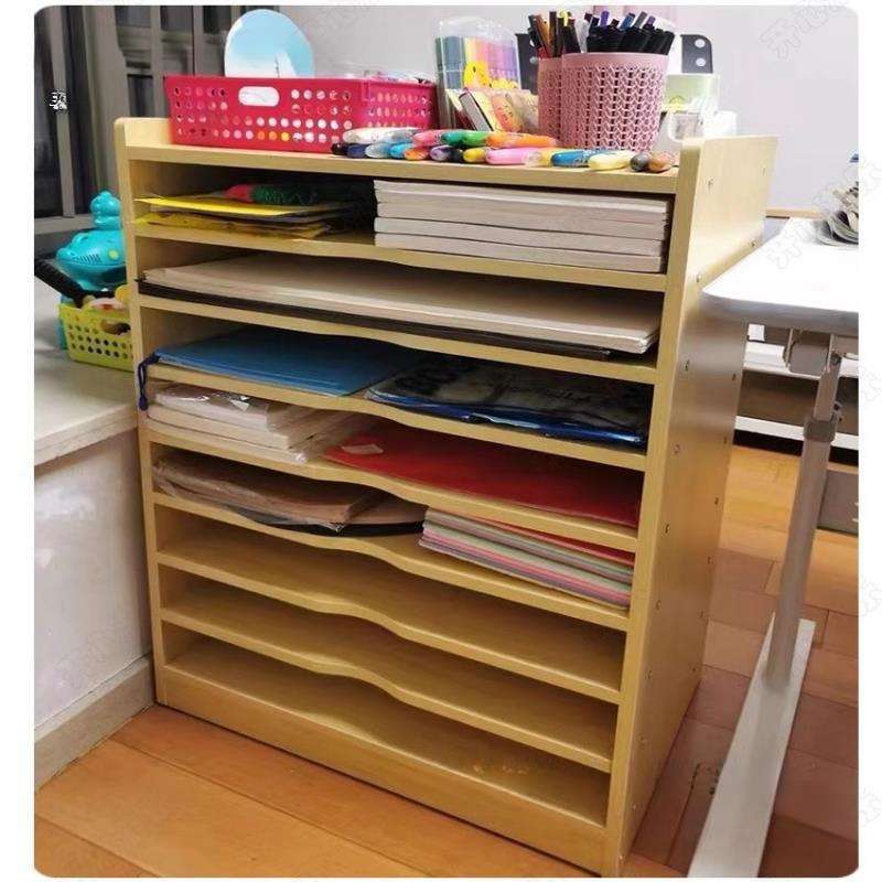 4k幼儿园画纸收纳柜四开卡纸架美术室画板置物架美工绘画纸柜