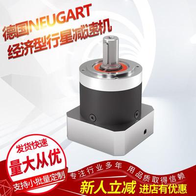 大量优惠供应德国NEUGART减速机大型立式PLE80-25