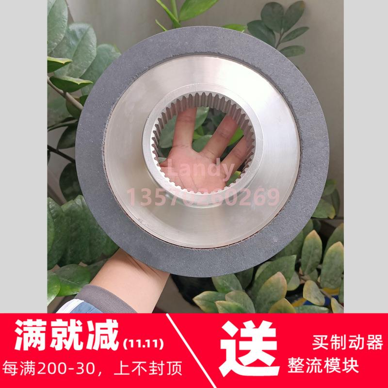 emcolenze升降机刹车片摩擦盘抱闸片齿轮BFK458-25E/25N/600Nm