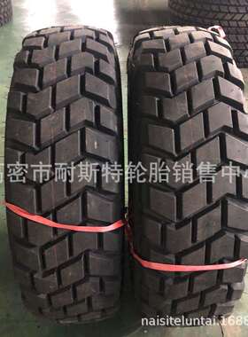 37*12.5r16.5黄海255/85/100R16越野卡车轮胎12.5r20东风11r18