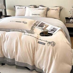 新款北欧简约轻奢冰丝四件套床笠款夏季水洗真丝床单被套床上用品