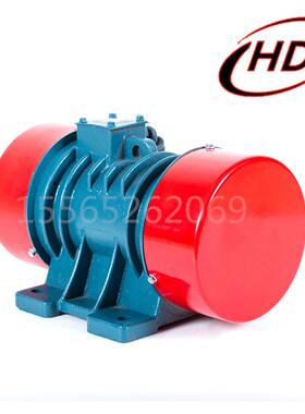 宏达供应三相全铜机芯振动筛电机VB-534-W0.25KW四极振动电机