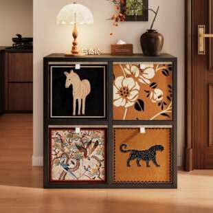 钢制日式格子柜卡莱克书架自由组合落地置物架收纳筐柜储物柜一体