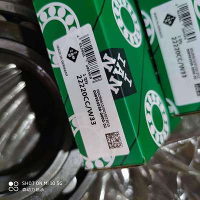 IAN德国进口轴承BSC-2039VC5020C3120C4120BSC2034C3022V