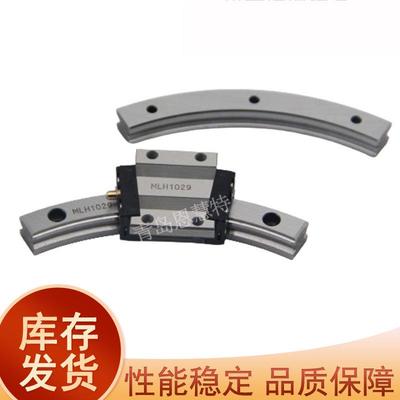 THK环形圆形导轨滑块HCR65A+60/1000R65A+60/1500R65A+45/2000R