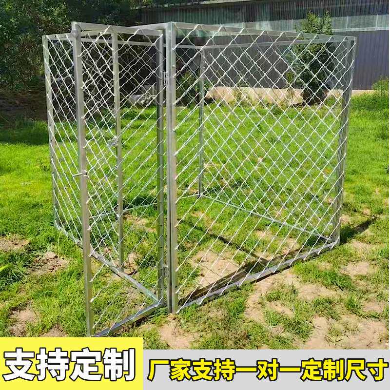 狗笼中大型犬户外跑笼超大狗笼子加粗加厚家用狗场专用围笼可