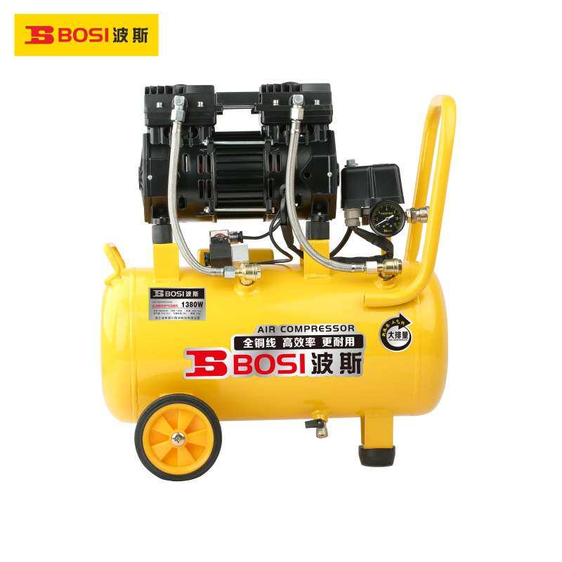 波斯气动220V 1380W无油空气压缩机空压机30L BS663018