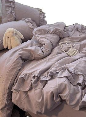 温柔紫色花边被套水洗棉床单四件套公主风床笠公寓床上三件套枕套