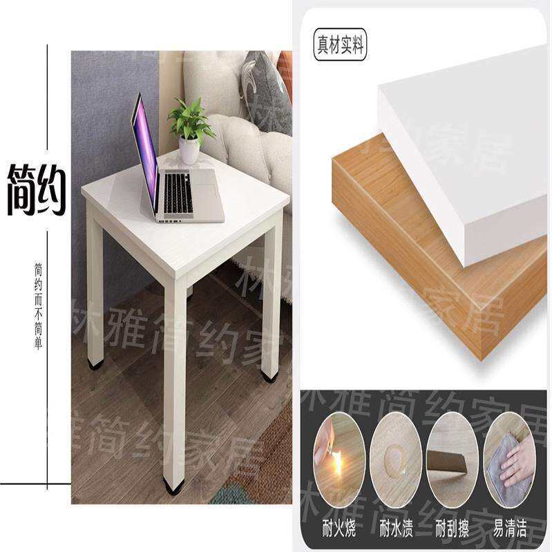 四方桌子正方形办公桌60长50 70 90 100宽55加高80 120cm置物小桌