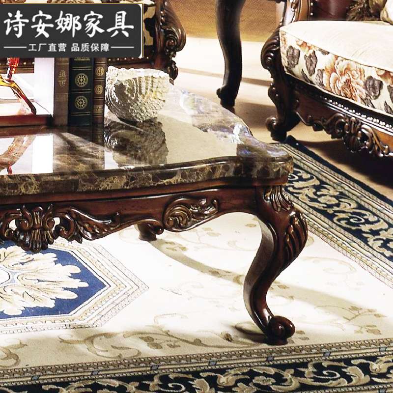 田园茶几 欧式茶桌 简易茶几 简约实木小户型桌子 美式大理石