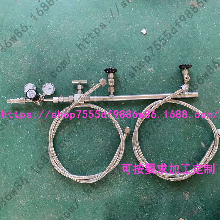 液氨罐汇流排不锈钢氨气体钢瓶供气排组管线串联单侧式865432瓶组