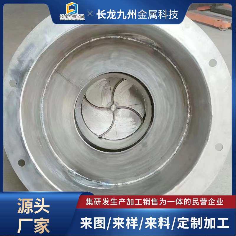 钛反应釜钛设备钛管道钛容器钛盘管钛反应釜钛搅拌轴