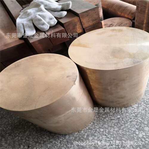 现货铬锆铜棒C18200 实心硌铜棒 直径20mm 30mm耐磨铬锆铜板加工