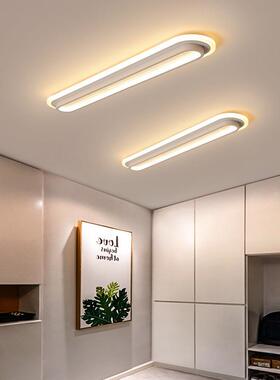 北欧客厅吸顶灯简约现代卧室灯大气家用书房灯创意个性led吸顶灯