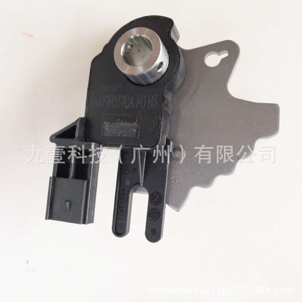 适用福克斯蒙迪欧变速箱档位开关9L8Z-7H557-C 9L8P-7H557-AF