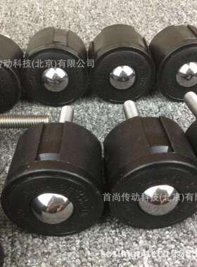 牛眼轴承1019-24-151019-24-16ALWAYSE阿尔维斯万向滚珠单元