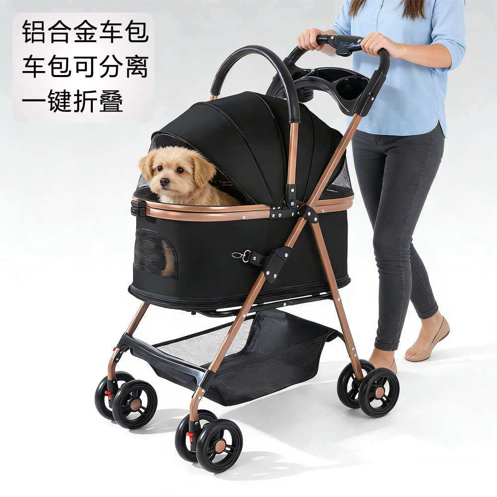 铝合金多功能宠物推车狗狗猫咪单手折叠手推车外出小型宠物便携轻