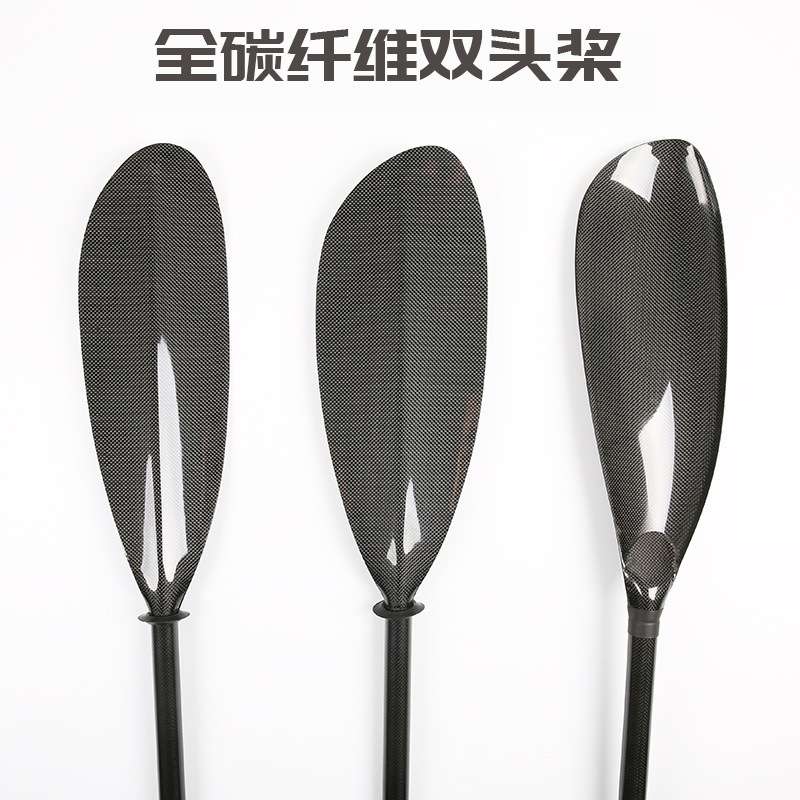 碳纤维船桨划桨全碳桨皮划艇桨白水桨划桨铝桨皮划艇桨板船桨碳纤图片