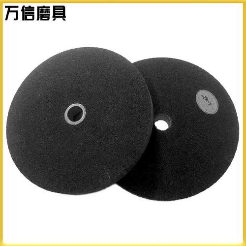 1-300*32*32WA36L5B白刚玉树脂平行砂轮粗磨不锈钢件高速打磨