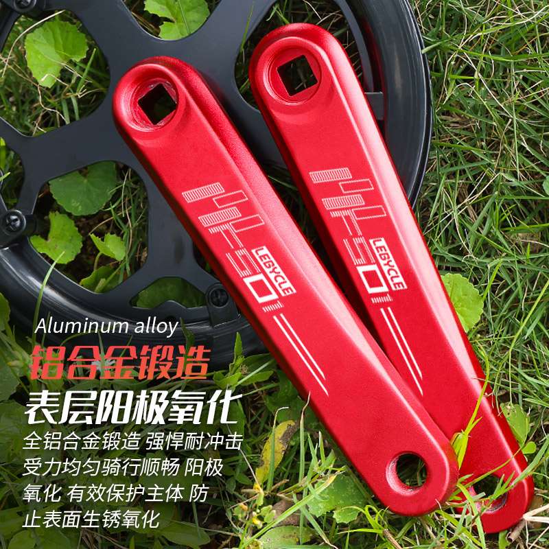 折叠车牙盘52齿48T方孔曲柄齿盘单链盘轮盘通用大行保护罩