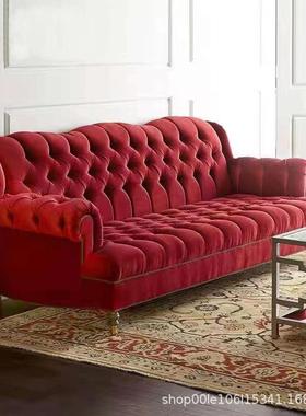 美式拉扣复古中古客厅酒店民宿布艺红色绒布蓝色双三多人布艺沙发