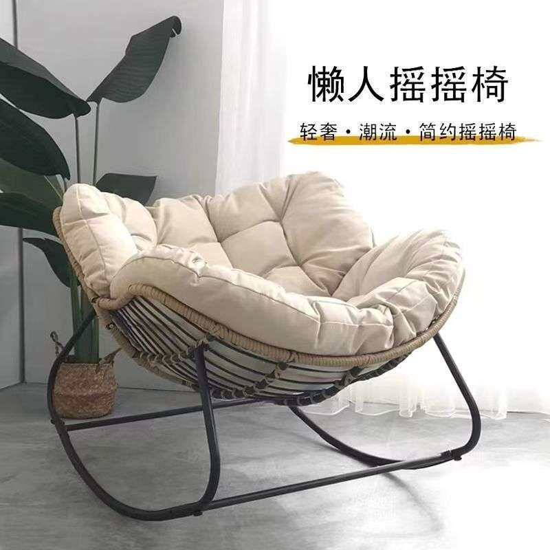 人类鸟窝摇椅北欧单人沙发躺椅家用阳台小院鸟巢篮藤椅铁艺摇椅