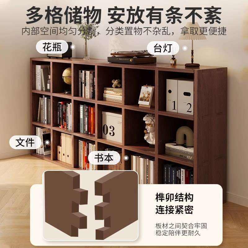 实木书架书桌组合落地胡桃木色书柜自由组合格子储物柜客厅置物柜