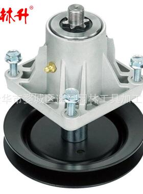 林升主轴918-0660A918-0625B618-0660A618-04137918-04137