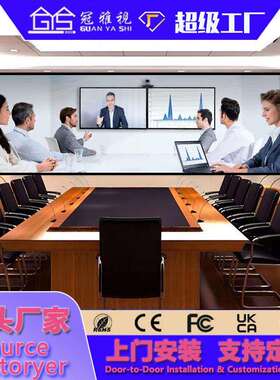 led显示屏p1.25386会议室多功能报告展厅大礼堂音视频LED电子大屏