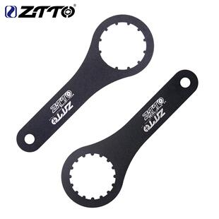 ZTTO中轴BSA螺纹五通BSA30/ITA30/BB386中轴牙盘扳手拆卸安装工具
