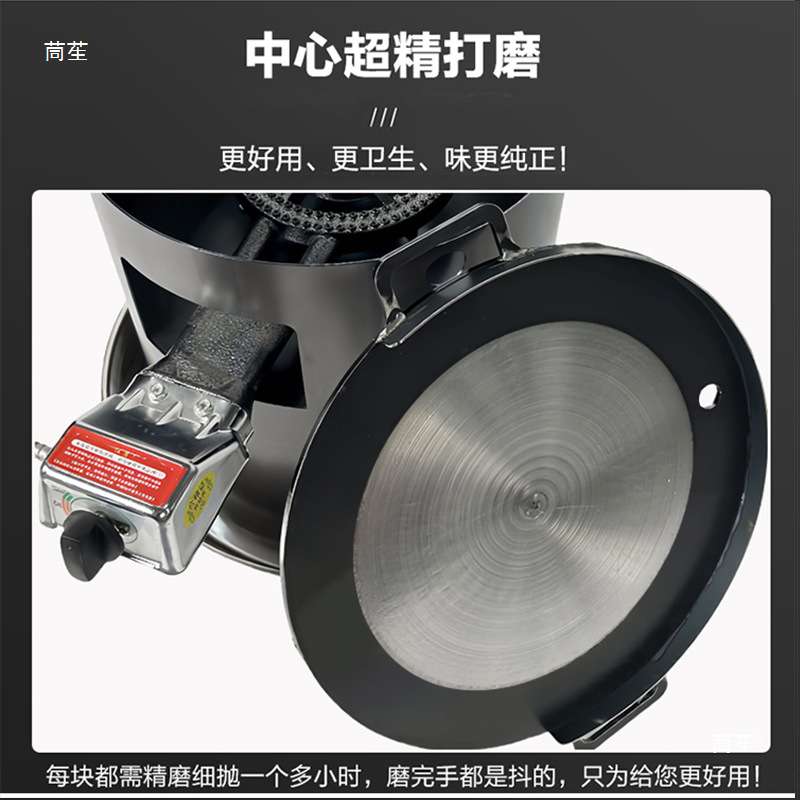 烈肉铁板设备户外摆摊小吃炉子加厚商用鱿鱼牛肉串铁板烧
