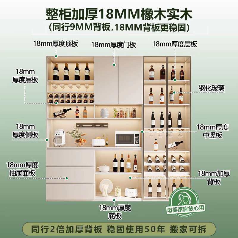 全实木餐边柜餐厅柜现代简约2025年新款橱柜家用厨房边柜玻璃门