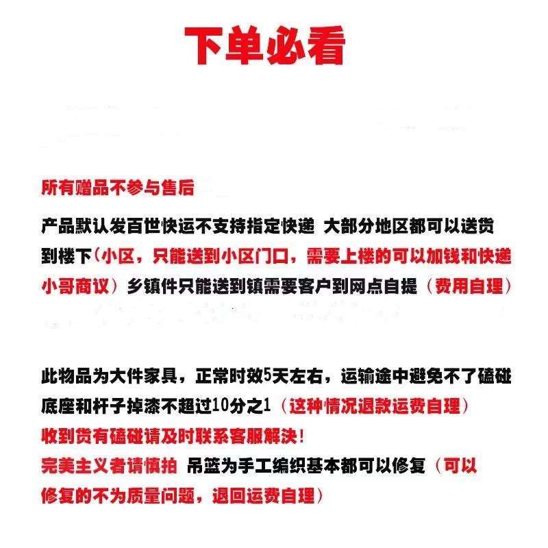 吊篮吊椅藤椅阳台吊床网红摇椅室外室内秋千懒人鸟巢单人双人摇篮