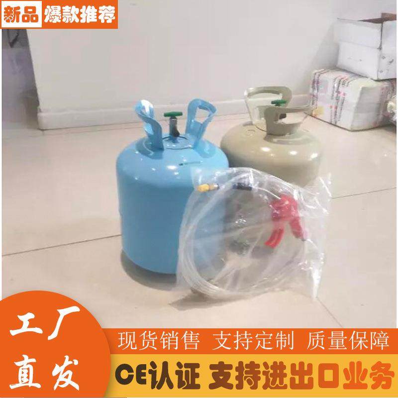 厂家现货聚氨酯AB料喷涂罐冷库发泡修补外墙保温小型泡沫喷涂设备,模玩/动漫/周边/娃圈三坑/桌游,模型制作工具/辅料耗材,淘宝优惠券,粉丝福利购,淘宝优惠卷