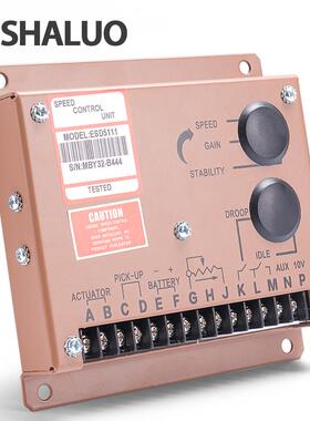 ESD5111发电机组调速板速度控制器电子调速板