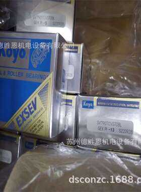 KOYO陶瓷轴承EXSEV轴承 SE6000ZZSTPRC3YS 半导体特殊环境用轴承
