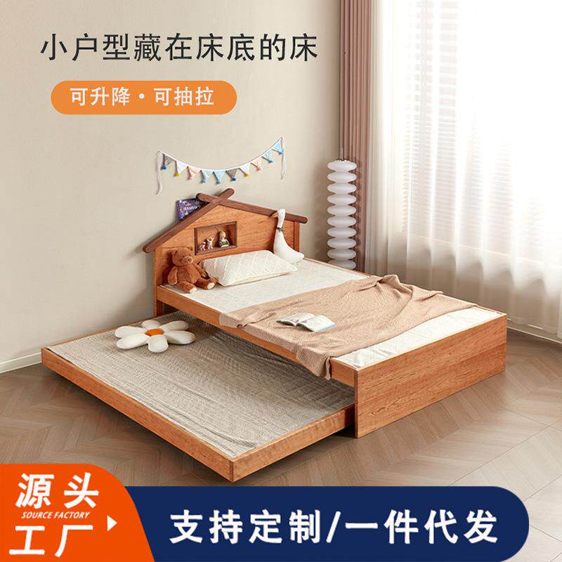 2024年新款儿童床男孩全实木姐弟不打扰床折叠儿童房树屋床儿童床