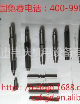 GN-121151拖拉机全套轴