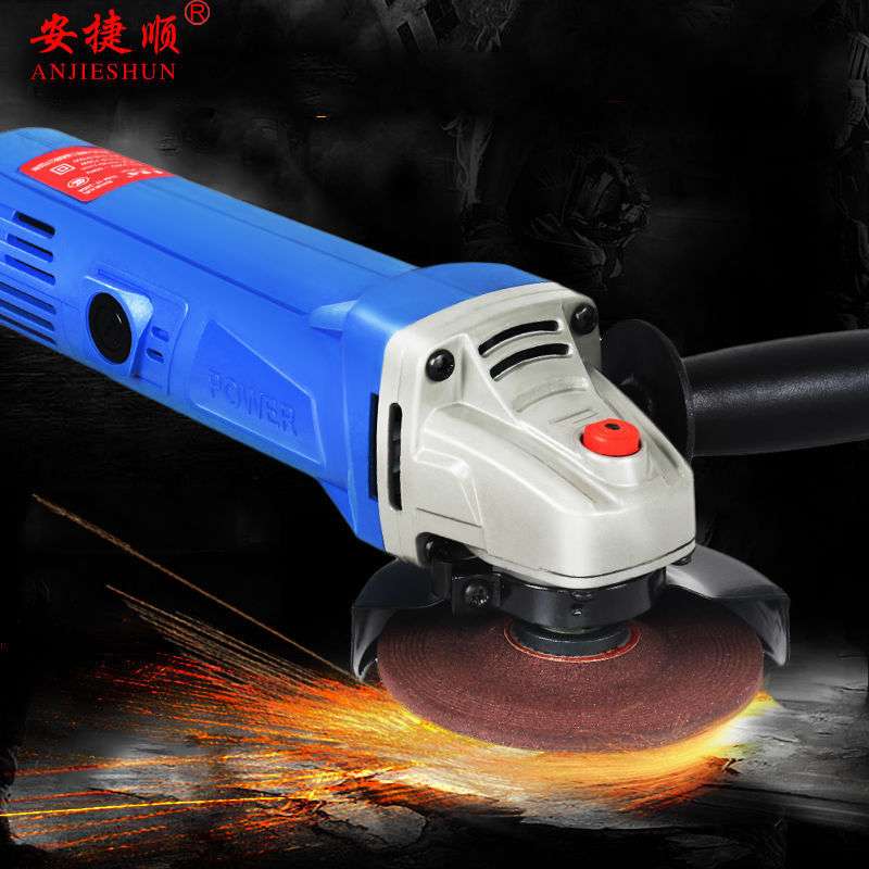 安捷顺多功能角磨机打磨机家用抛光机手磨机电动木工工具切割机