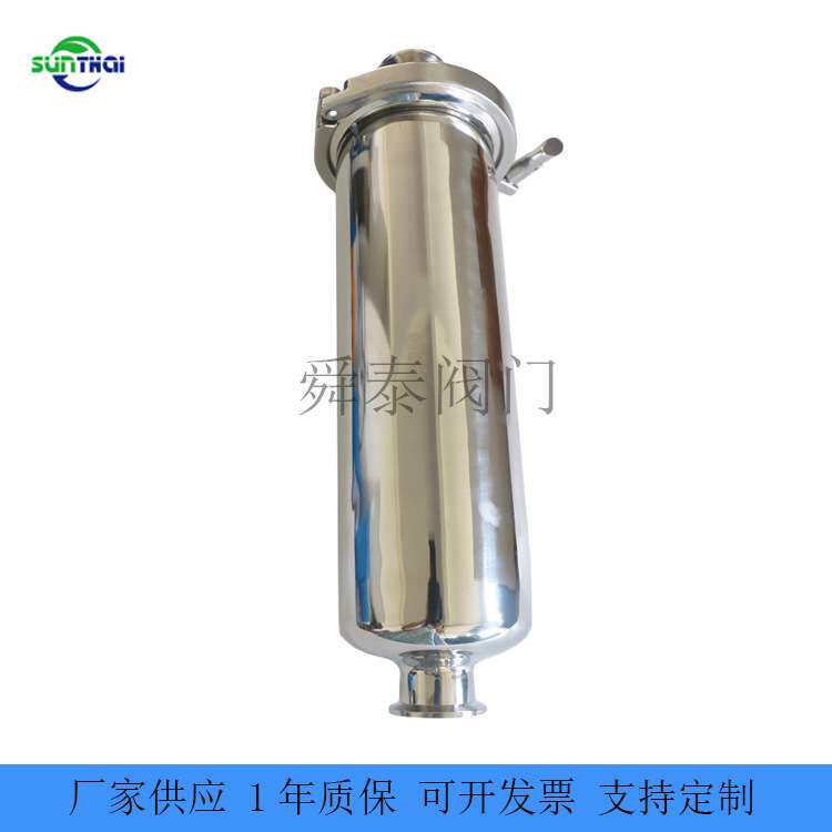 不锈钢直通管道过滤器 卫生级304卡箍式快接直通式过滤器