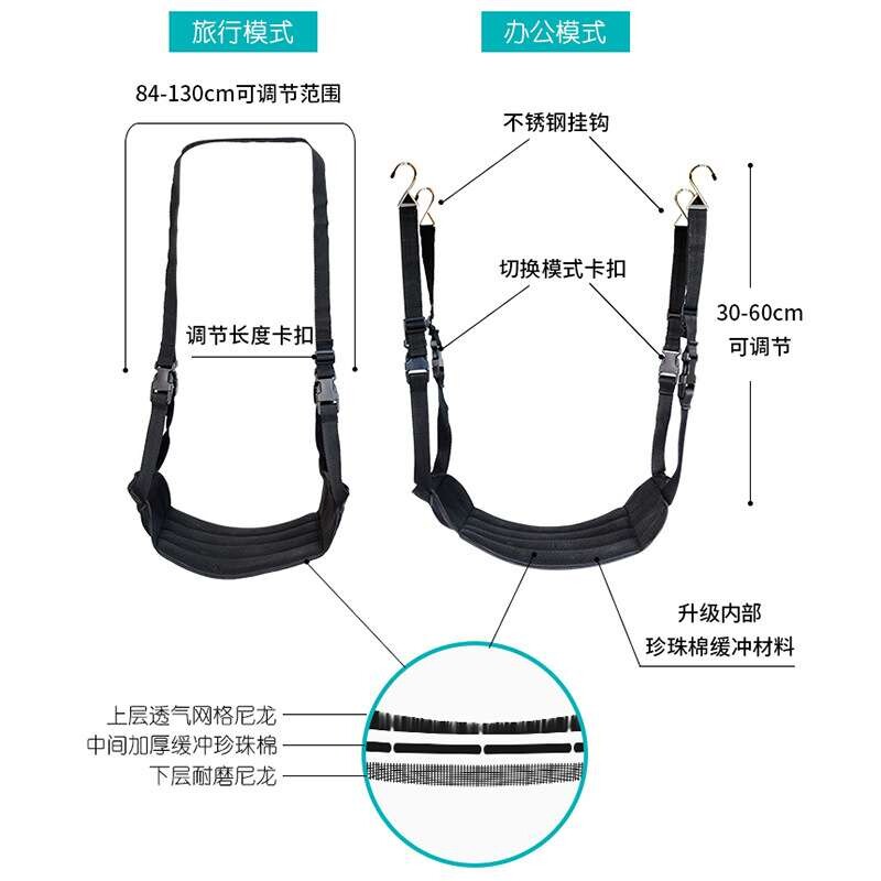 男女办公室旅行两用歇脚吊床飞机脚垫旅行神器放脚午睡神器护颈枕